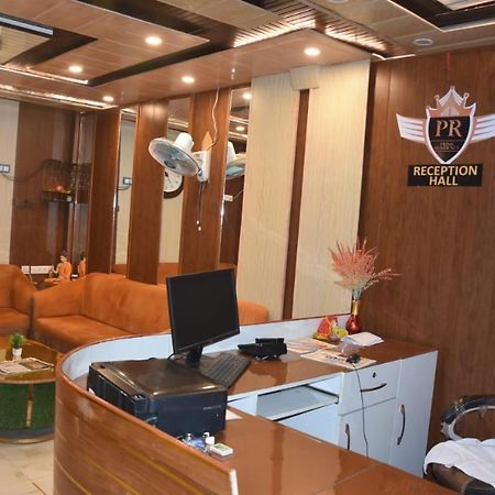 Hotel Prime Residency By Bookingcare Ballia Exterior foto
